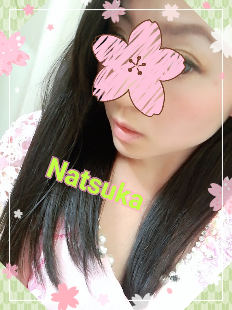 なつかの写メ