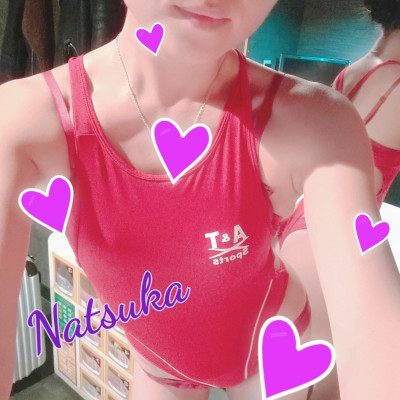 なつかの写メ