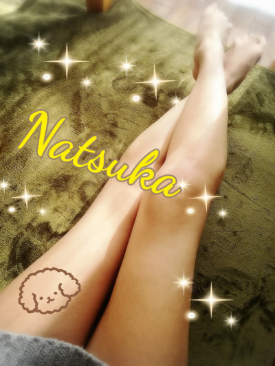 なつかの写メ