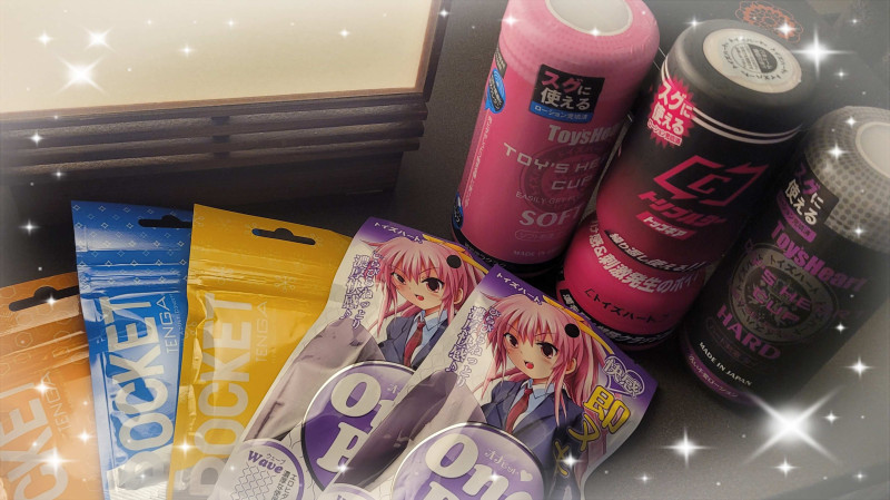 ききの写メ