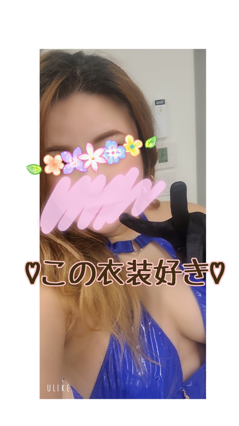 ききの写メ