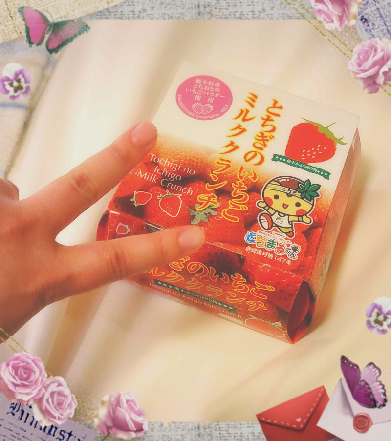 ききの写メ