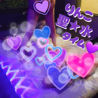 りんこの写メ