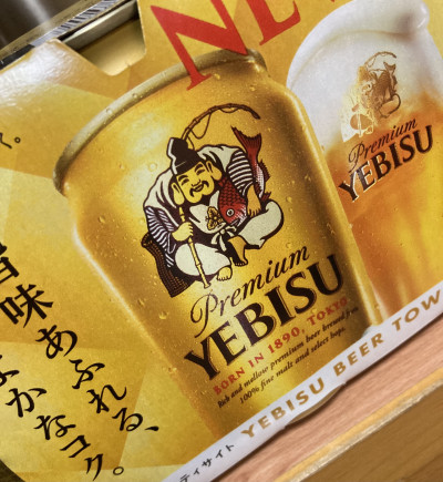 凛の写メ