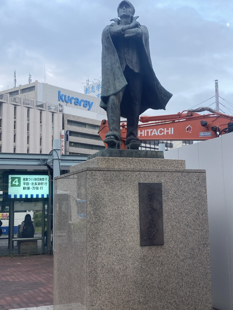 樹（みき）の写メ