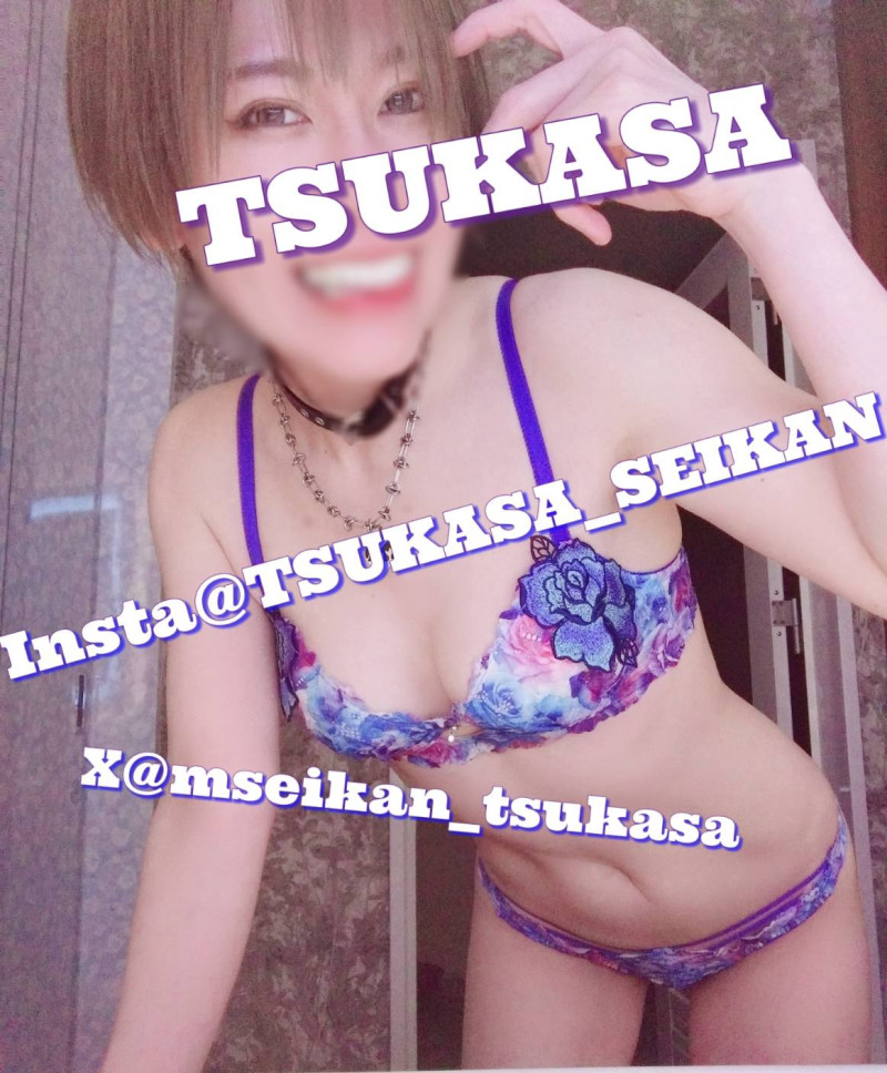 ツカサの写メ