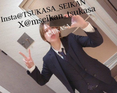 ツカサの写メ