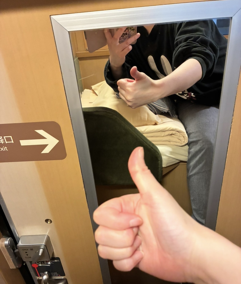 しほの写メ
