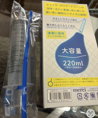 しほの写メ