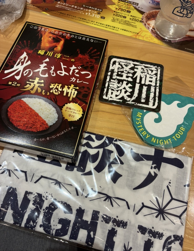 しほの写メ