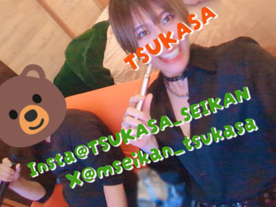 ツカサの写メ