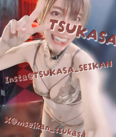 ツカサの写メ