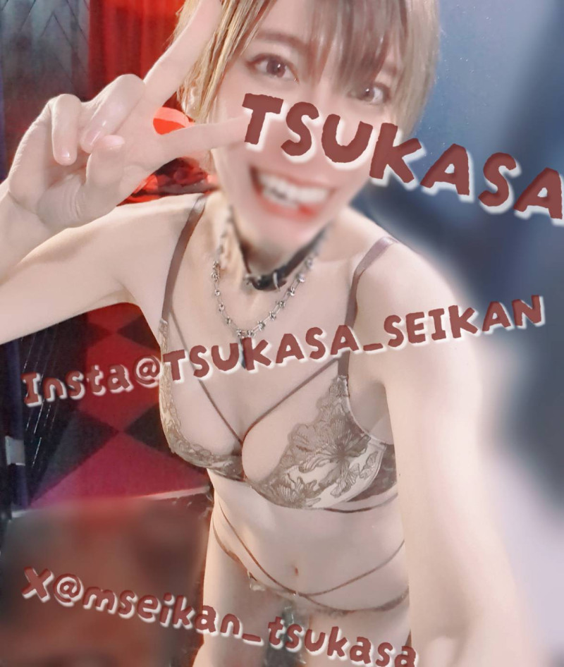 ツカサの写メ