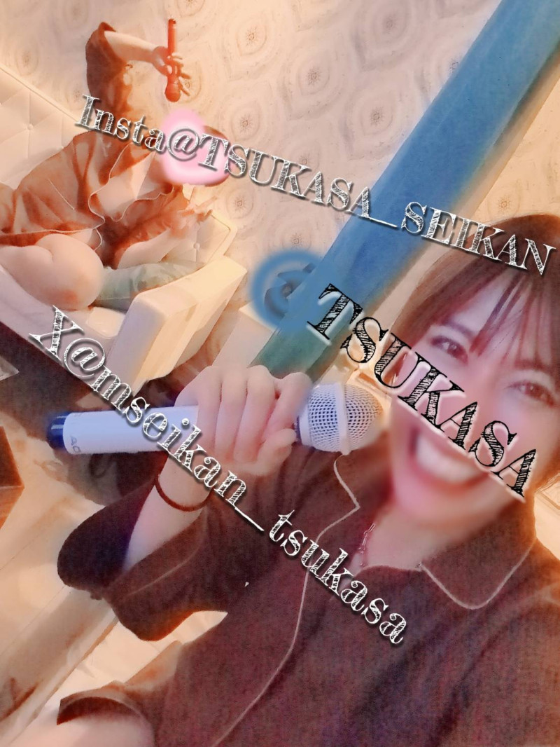 ツカサの写メ