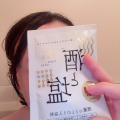 しほの写メ