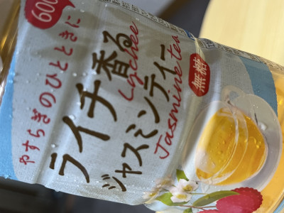 あかりの写メ