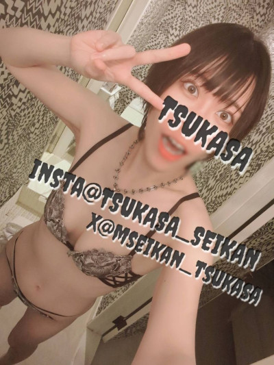 ツカサの写メ