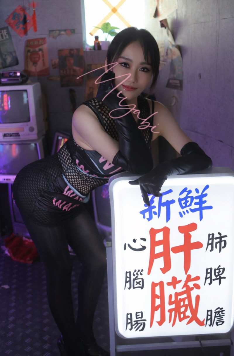 みやびの写メ