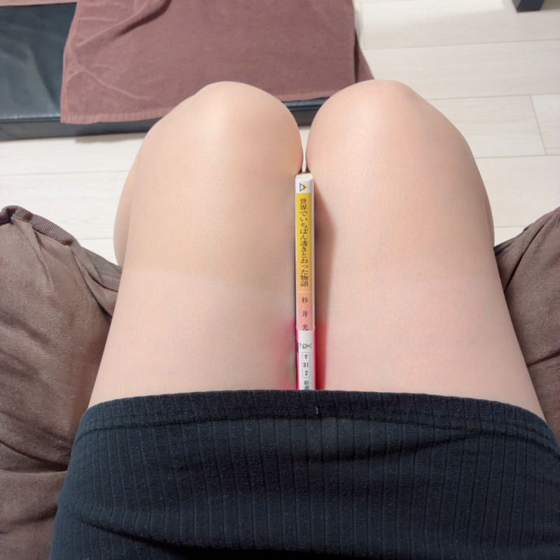 しほの写メ