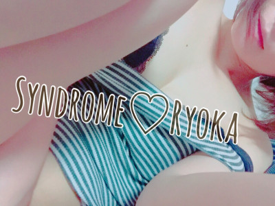 りょうかの写メ